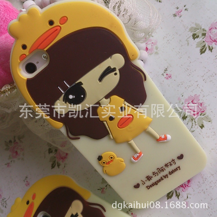 iphone4S硅胶手机套