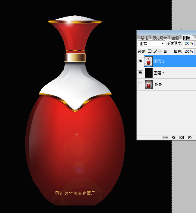 0基础PS 利用套索 魔术棒工具简单快捷的达到