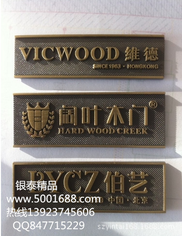 20130926150636__副本