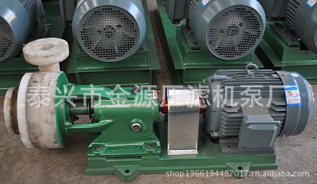 污水耐腐泵 耐磨泵 防腐耐酸碱泵\塑料污水泵、