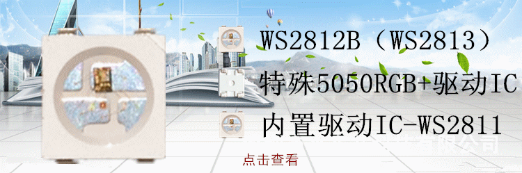 11775712_103405700_2_副本