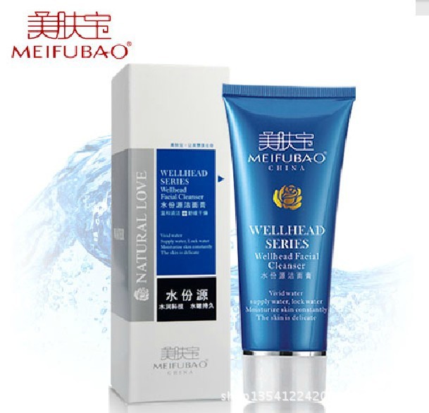 美膚寶水份源奶---2