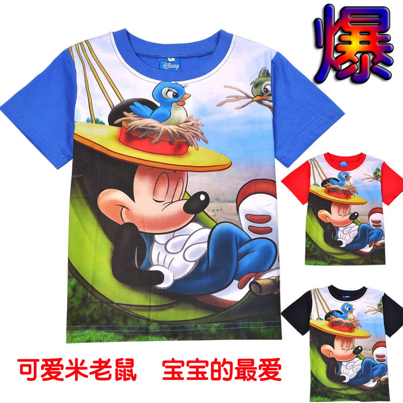 823539642_394280113副本