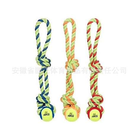 TB-2.5''Tennis ball with rope