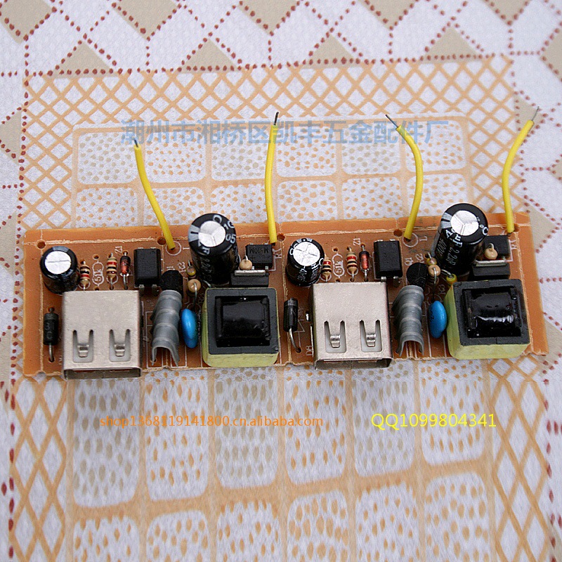3G電路板