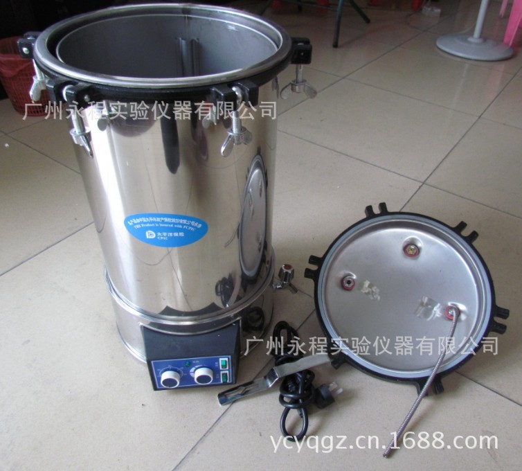 溫控型電加熱滅菌器