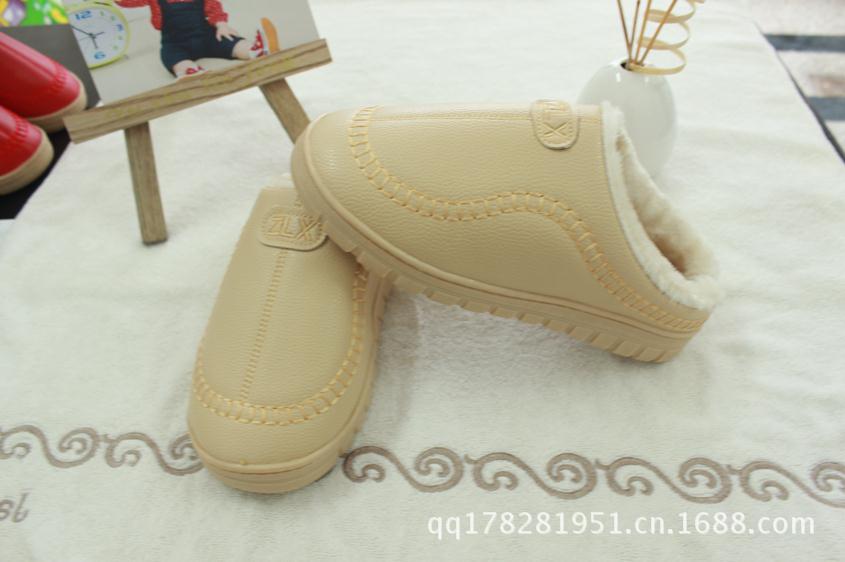 360截图20130623101416782