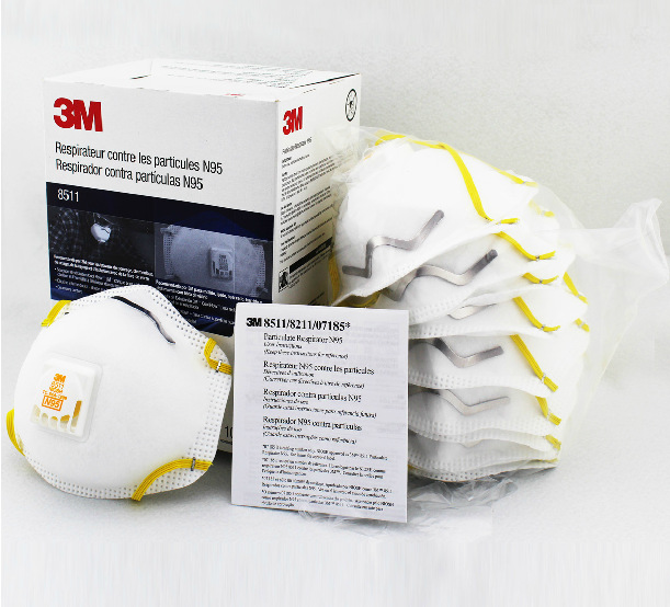 防护口罩-正品3M8511防粉尘颗粒物口罩 PM2