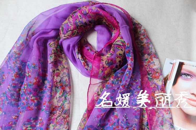 2013新款超长超宽<em>女士</em>防晒丝巾<em>品牌</em>真丝长围