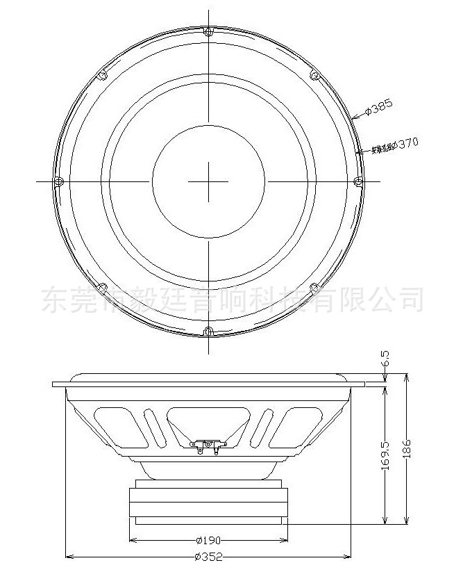 WFHZ385-77PN成品图-Model.plt