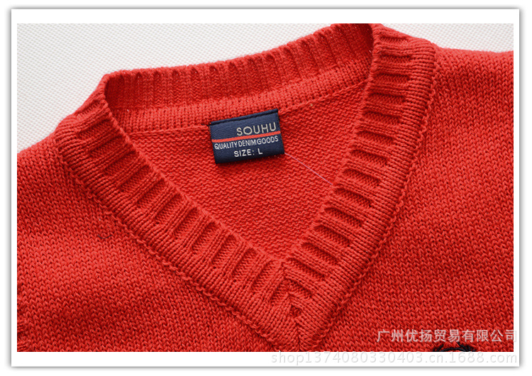 【SOUHU童装原单 儿童<em>宝宝</em>全棉V领<em>套头马甲</em>