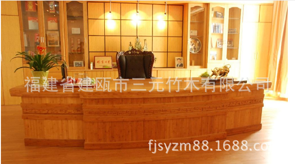 毛竹平压竹片竹集成材家具本色板厂家家具竹生产管理竹板企业图片