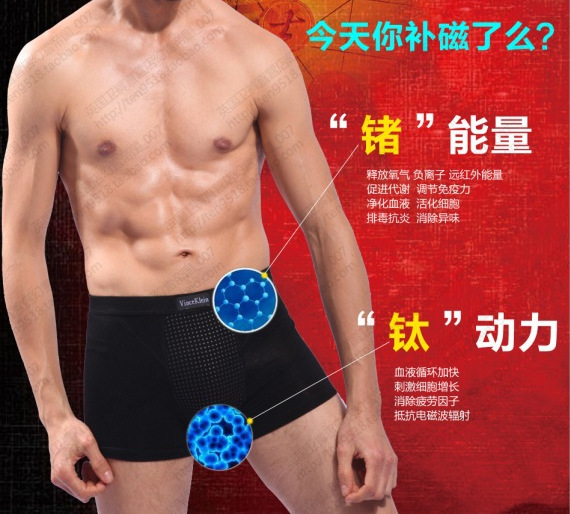 QQ截圖20131025152809