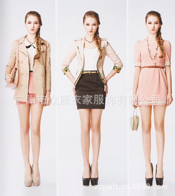 非凡雨2013春 047