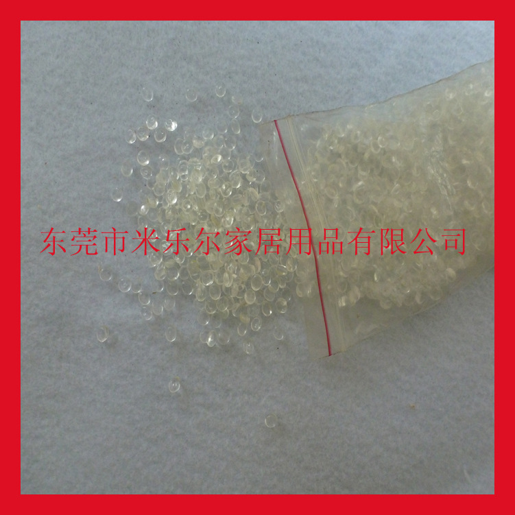 日本进口eva透明香珠