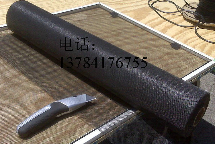 玻纤窗纱16目2.6元一平方