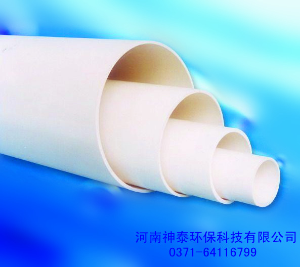 长期 ABS工程塑料管 规格齐全 经久耐用 