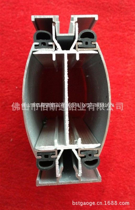 80/100高隔间铝型材