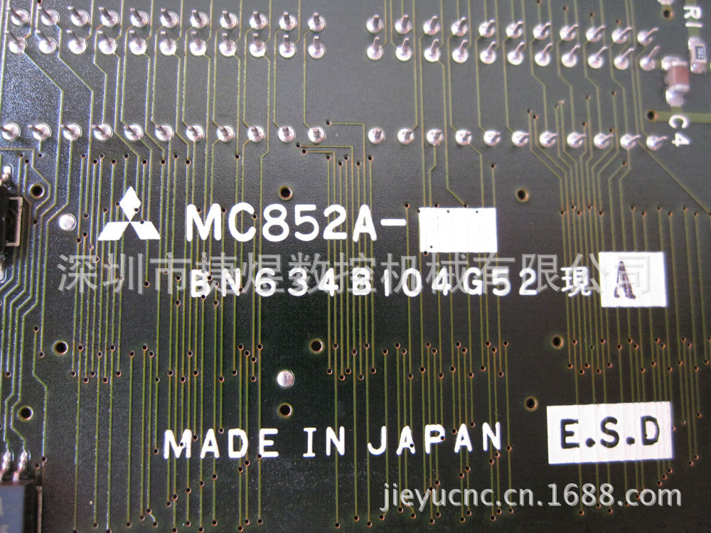 MC852A图(1)