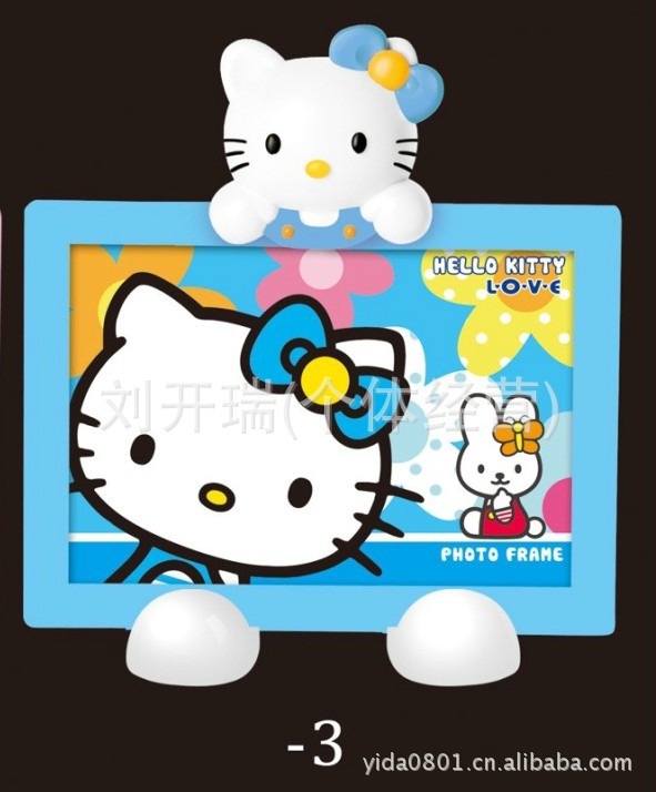 六寸　卡通創意6寸hello kitty貓塑料卡座相框相架批發　2243