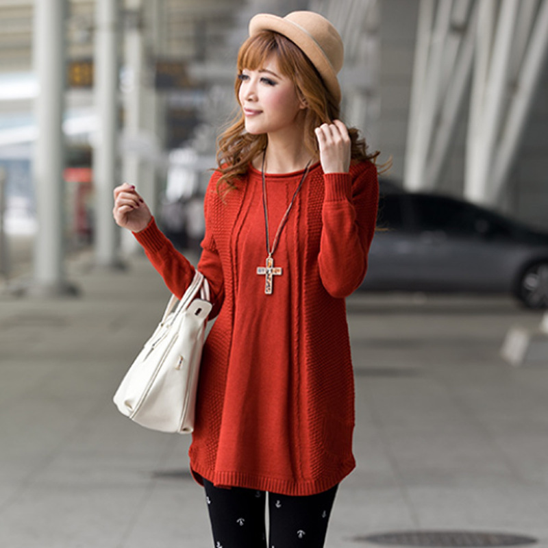 2013秋装新款韩版女装中长款<em>长袖打底</em>衫针织