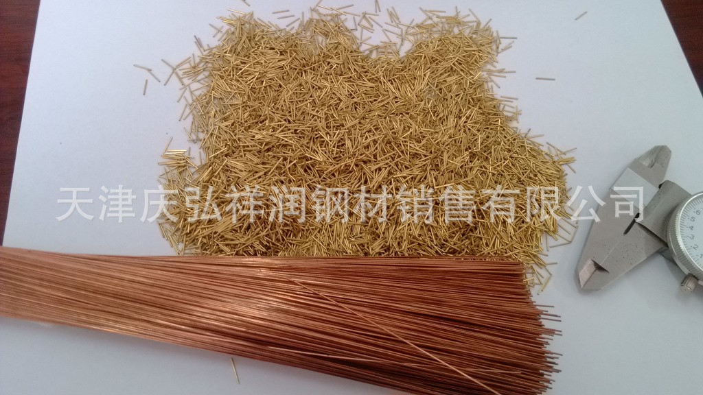 毛细铜管