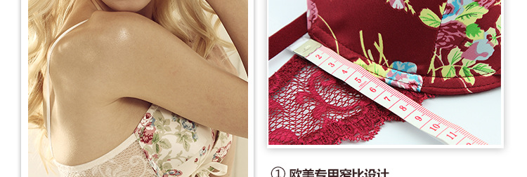 【出口欧美<em>文胸</em>厂家<em>代加工</em>OEM。CEM<em>贴牌</em>】