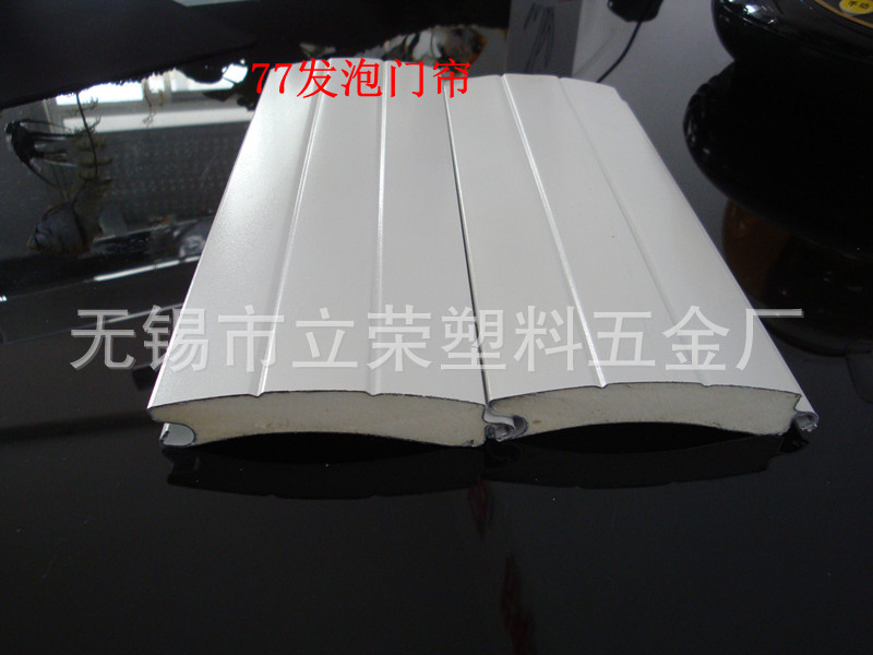 77发泡门帘
