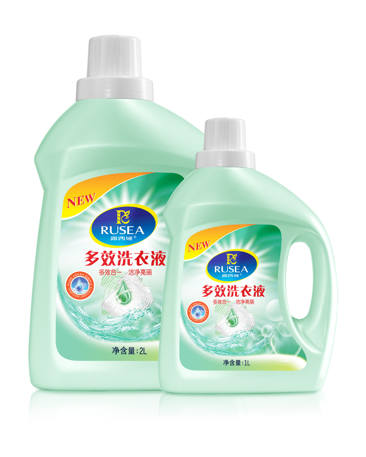 【露西娅多效洗衣液2L 、幼儿洗衣液 洗衣液批