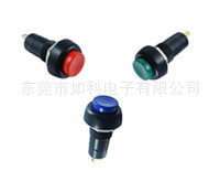 QQ截图20130802180236_副本1