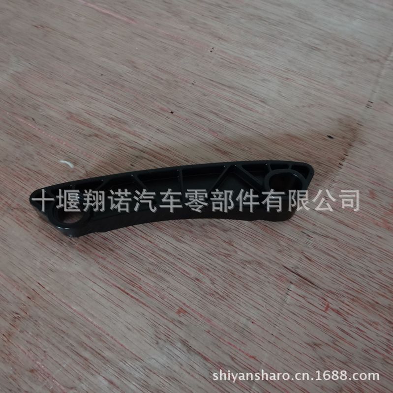 ISF2.8鏈條導向器5259767 (2)