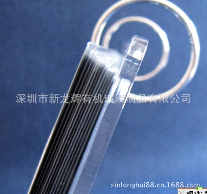 未命名387