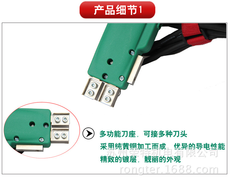 产品细节lv副本