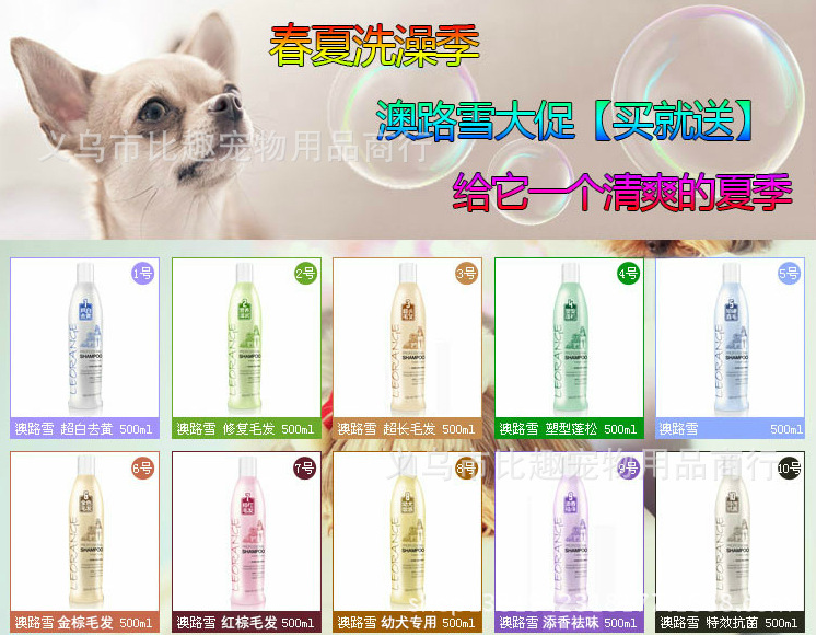 QQ截圖20130810113155