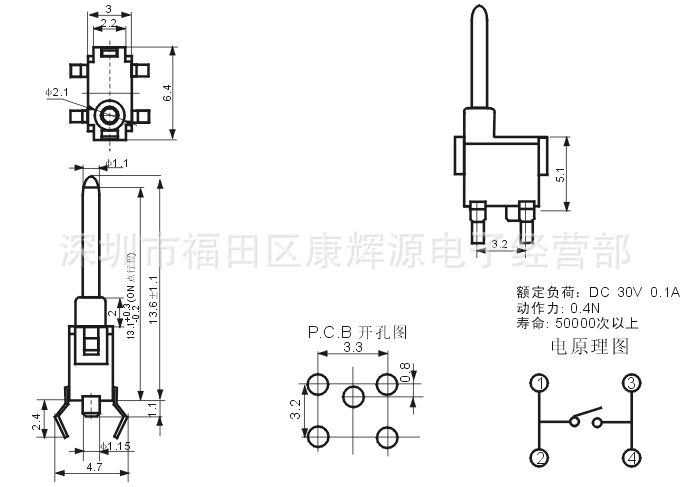 KW-107hh-