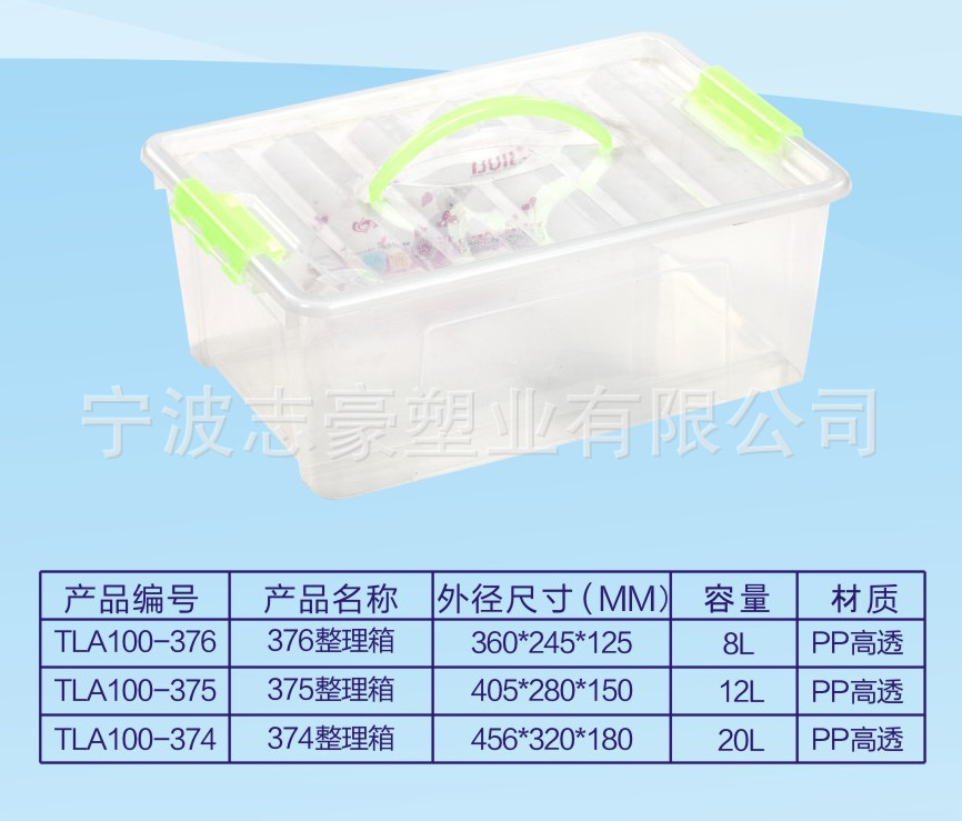 10_副本_副本