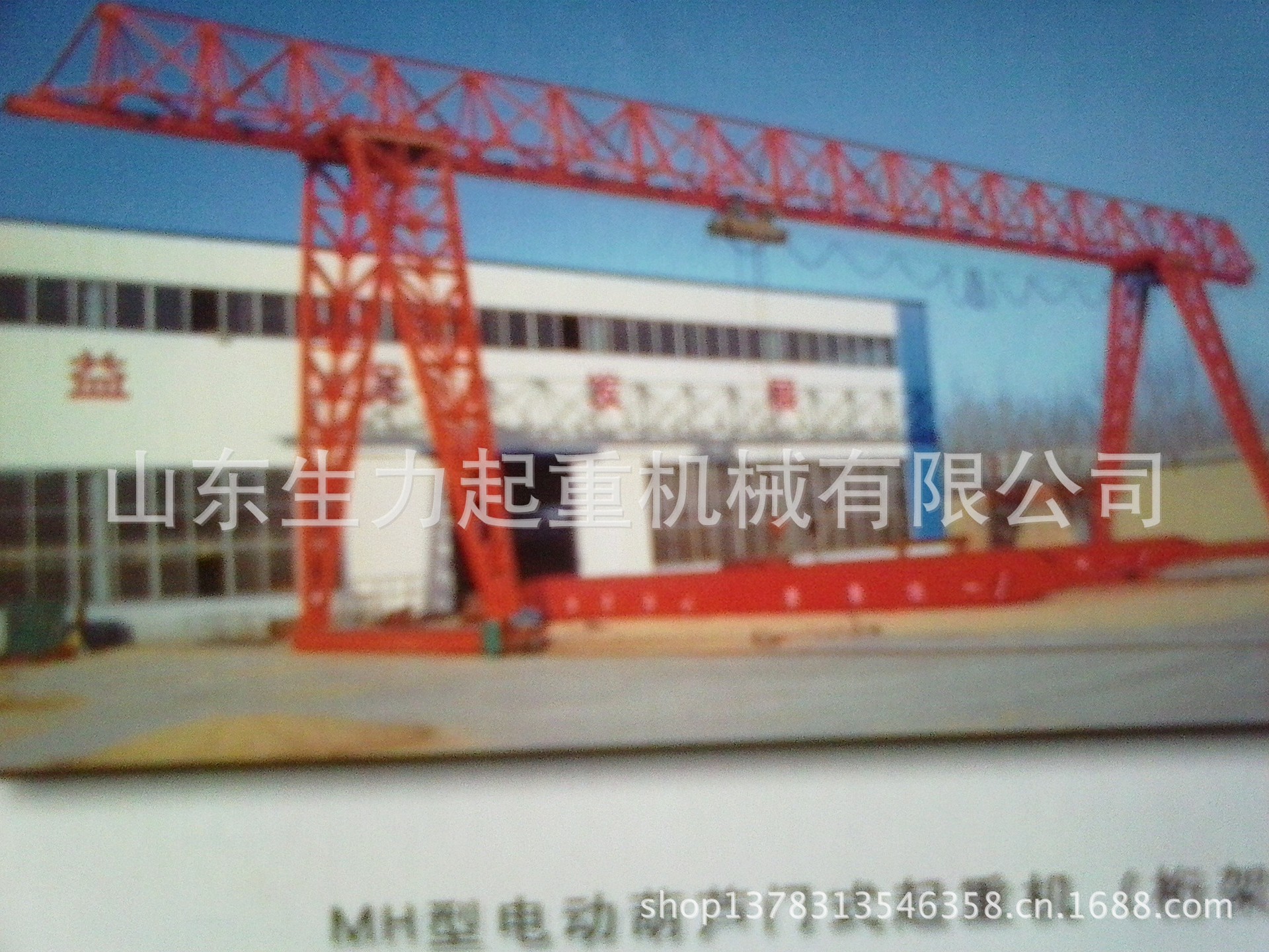 QQ图片20130911164249