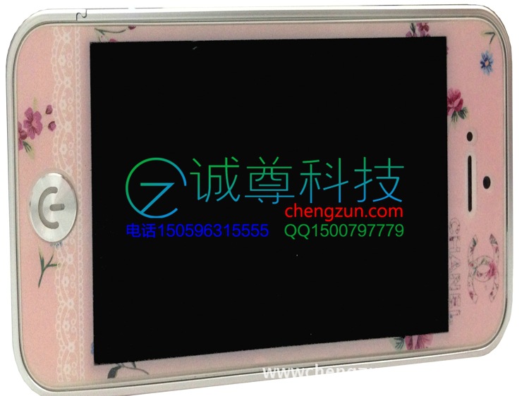 iPhone5鋁框保護殼
