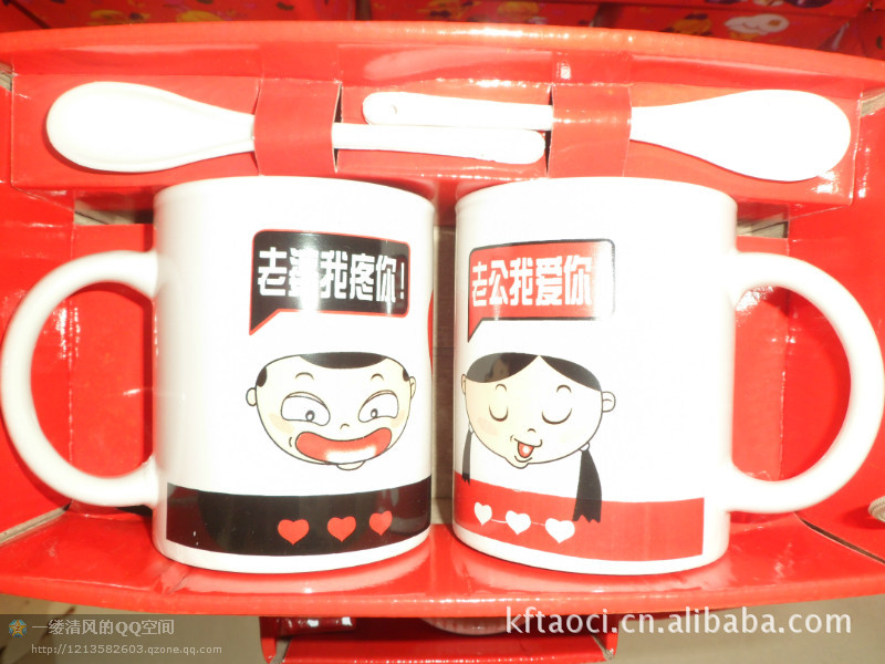 批发采购杯子-淄博博山坤丰陶瓷供应各种款式