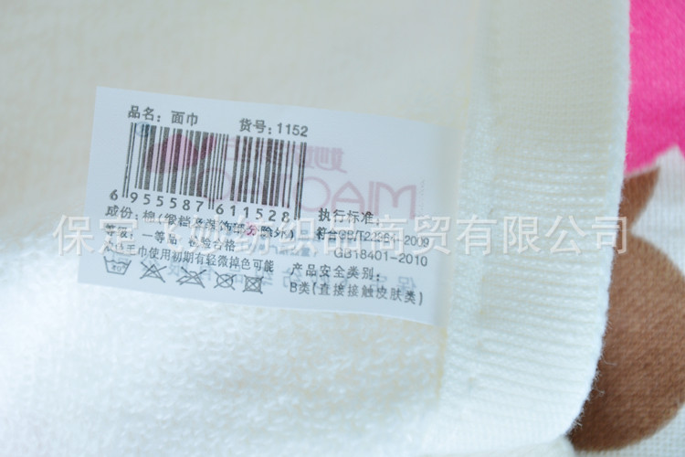 T2IZZSXetXXXXXXXXX_!!171603063