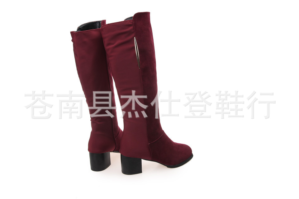 西施絨長短靴