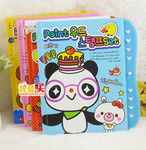 學習文具獎品 卡哇伊動物/KT/維尼熊密碼本子 64K鎖本 彩頁日記本