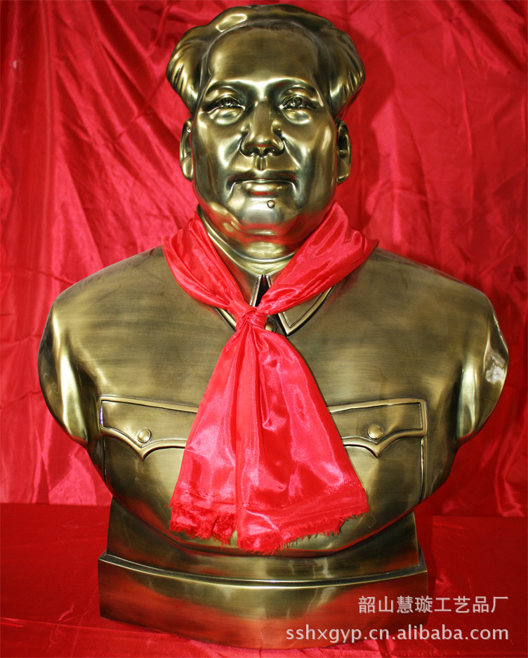 【欢迎订购 毛主席黄铜像 39厘米开国大典加密