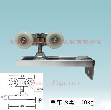 FX-40-4N型折叠吊轮（尺寸）