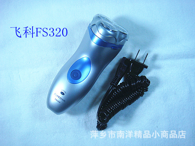 飛科320 325 010_副本