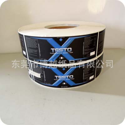 【不干胶印刷 化学品不干胶贴纸 工业不干胶标