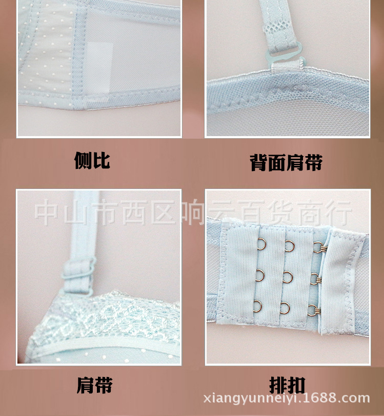 達美琪737，，，_10