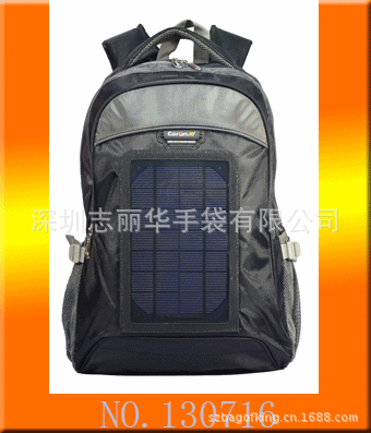 【生产太阳能背包 太阳能包 太阳能冲电板 太阳