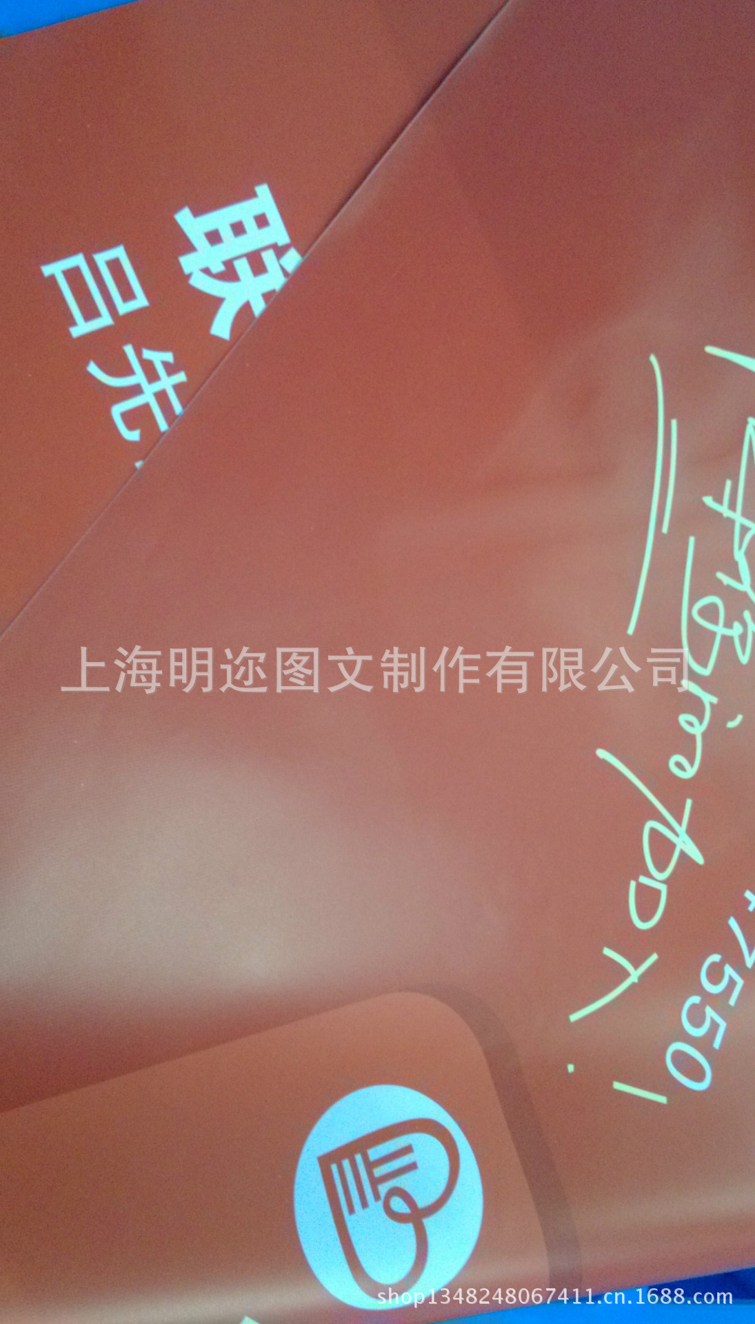 双喷布户外喷绘3