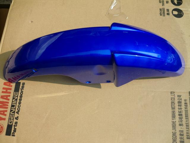 【豪爵铃木钻豹HJ125K-2前挡泥板(蓝色)】